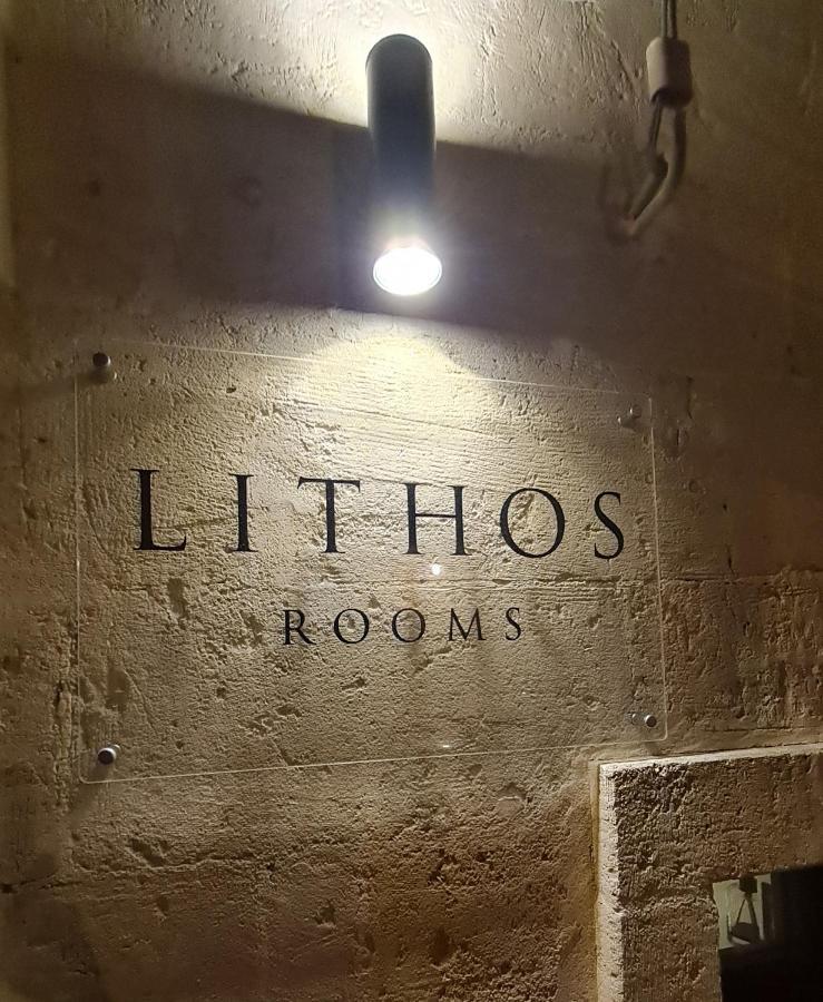 Lithos Rooms Матера Экстерьер фото